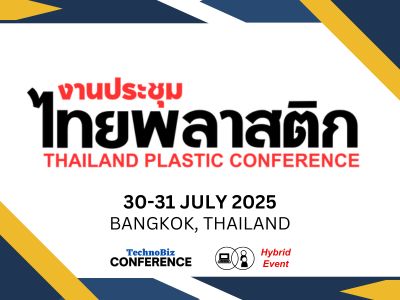 Thailand Plastic Conference 2025