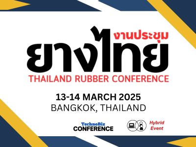 Thai Rubber Conference 2025