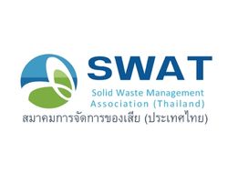 Solid Waste Management Association of Thailand (SWAT)
